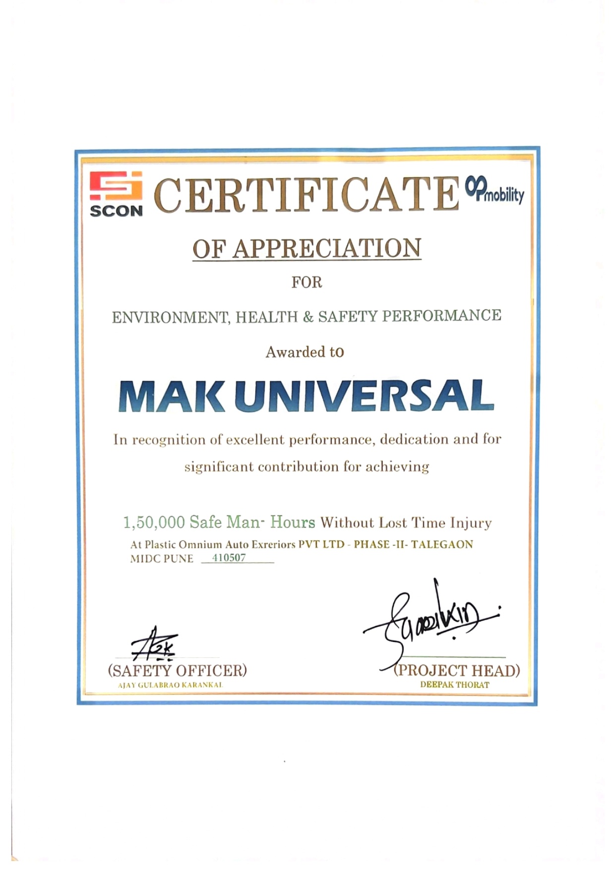 Certificate 3
